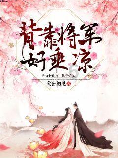 五仁月饼馅配料