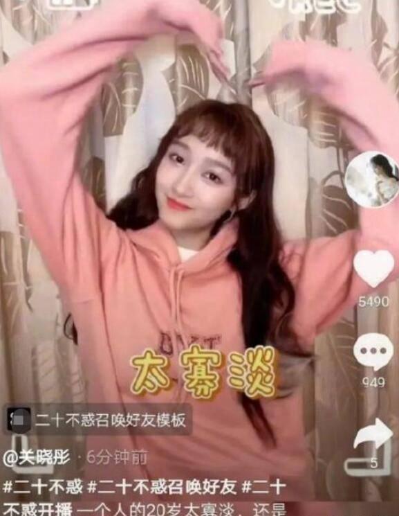 沙漠前行