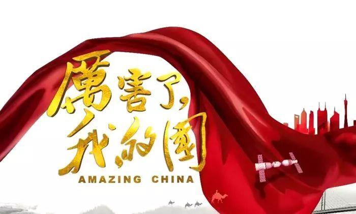 有着独特“柳味”的产业工人
