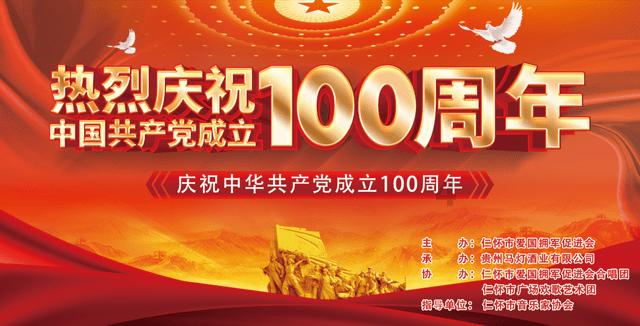 逃出神秘别墅