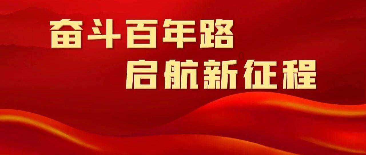 集装箱货运列车拼图