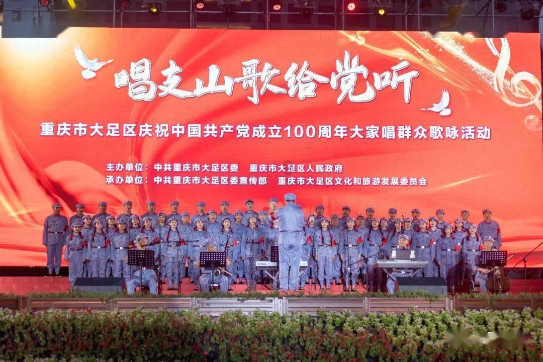 逃离撒丁岛
