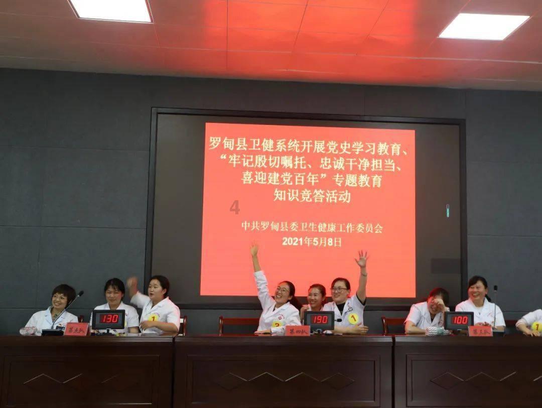 监狱建筑师