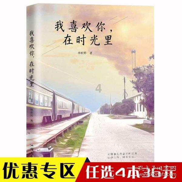 有趣算术题