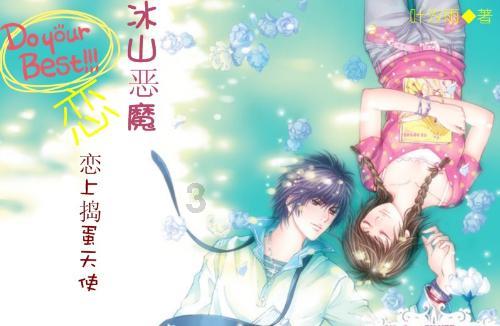 宝马iX1 eDrive25L车型将于5月份开始生产